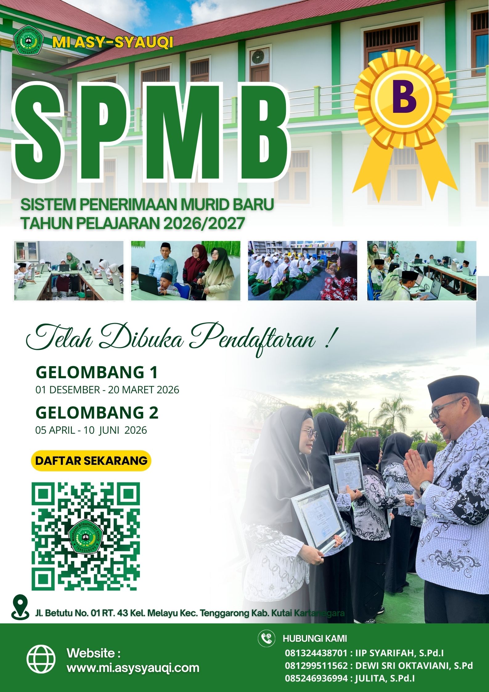 SPMB
