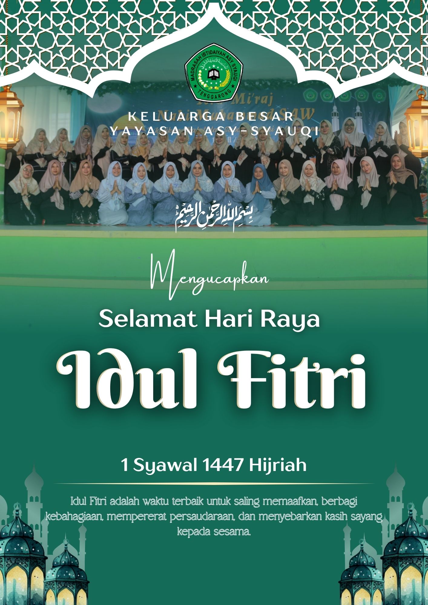 MI ASY-SYAUQI